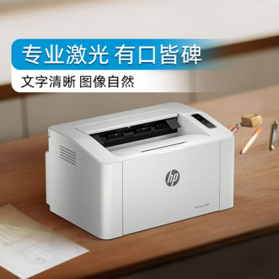 惠普（HP）102w激光无线家用打...
